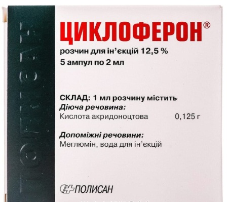 Ротавирусная инфекция у детей: симптомы без температуры, поноса, рвоты. Лечение
