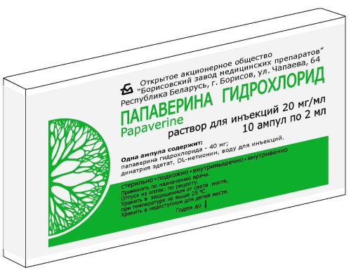 Ротавирусная инфекция у детей: симптомы без температуры, поноса, рвоты. Лечение